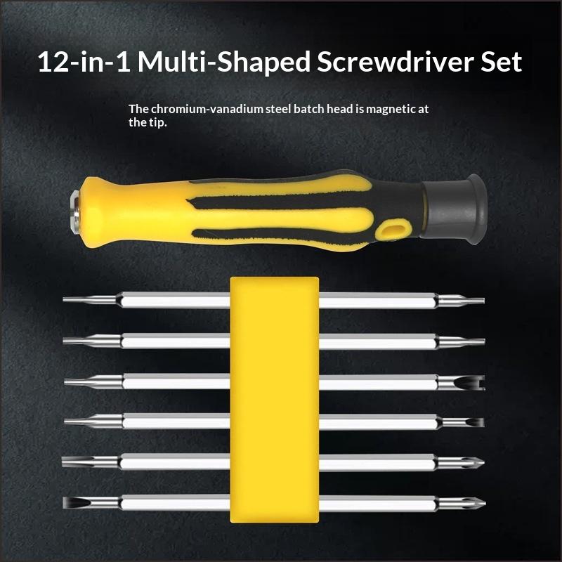NEW Mini Screwdriver Set 12 In - огляд і ціна Drone Video Production