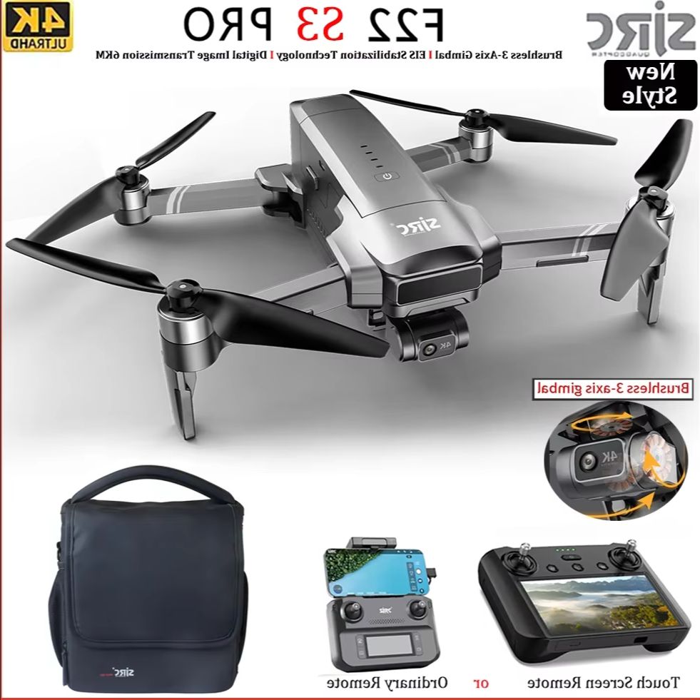 SJRC F22 S3 pro Foldable RC Qu - огляд і ціна Drone Multispectral