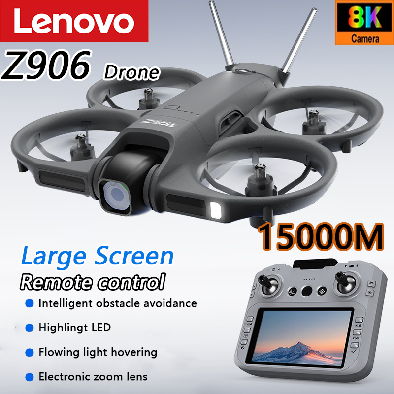 Lenovo Drone With 4.3-inch Lar - огляд і ціна Drone Multispectral