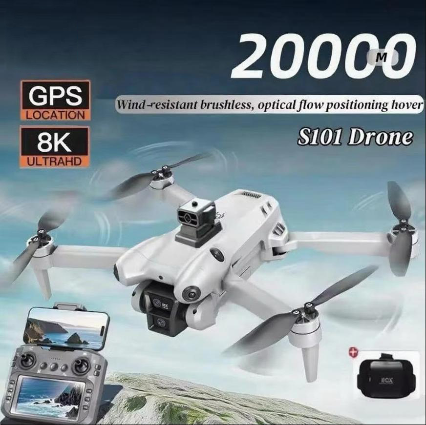 S101 Drone 8K HD Professinal D - огляд і ціна Drone Multispectral