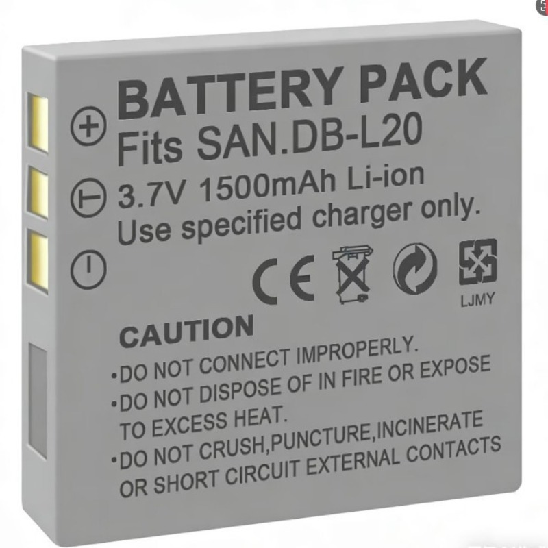 3.7V 1500mah DB-L20 Battery fo - огляд і ціна Drone Cinematic
