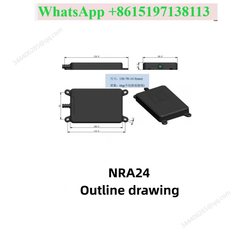 NRA24 200m 24GHz UAV drone alt - огляд і ціна Drone Lidar